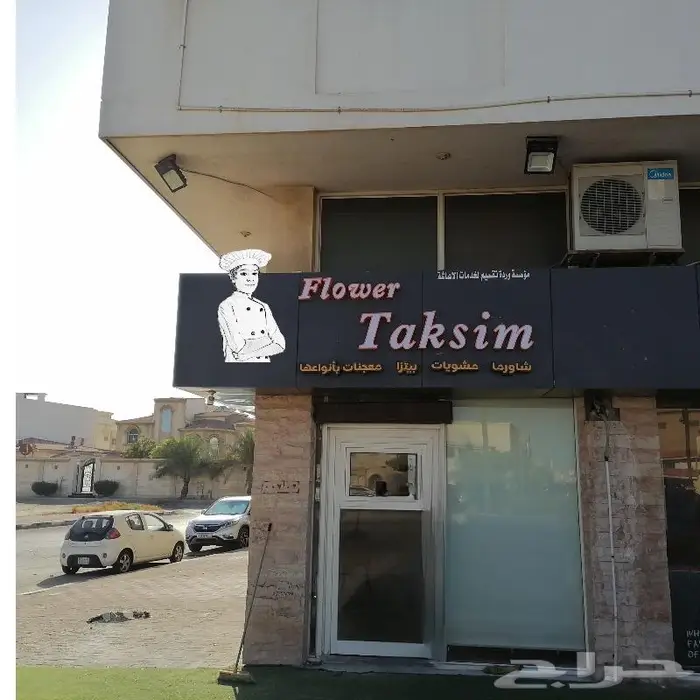 لوحات احرف بارزة مضيئة 9
