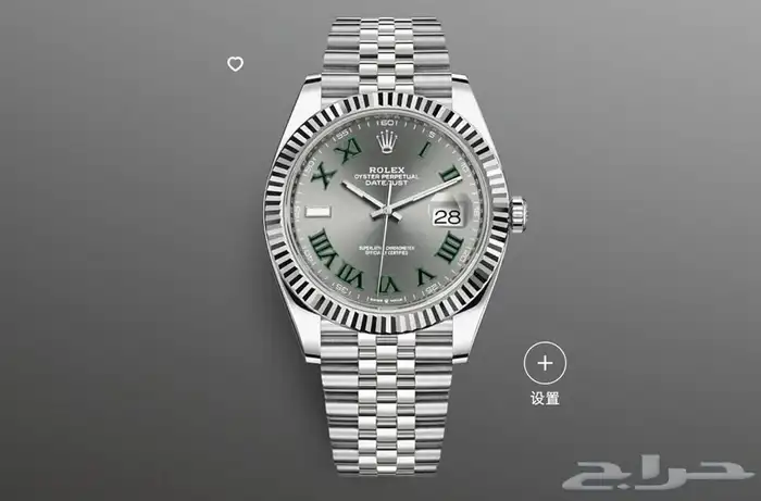 دلع يدك بافضل ساعات العالم 18