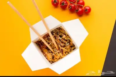 فود ترك برجر هوت دوج فرايز نودلز Food Truck Burger hotdog 9