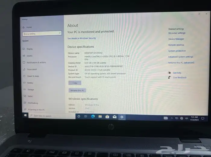 لاب توب اتش بي HP تتش 3