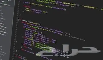 برمجة تطبيقات اندرويد وايفون 0