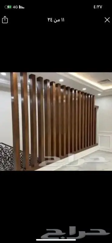 شغل ديكورات اعمل نجاره 0