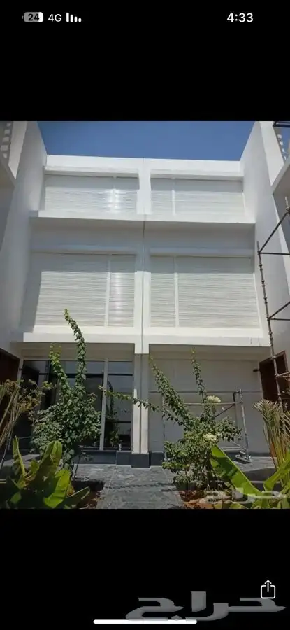 المنيوم وشتر 5
