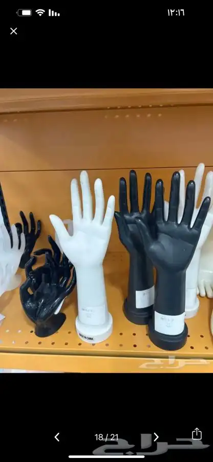 صدر اكسسوارات. استاند اساور رجل شراب 3