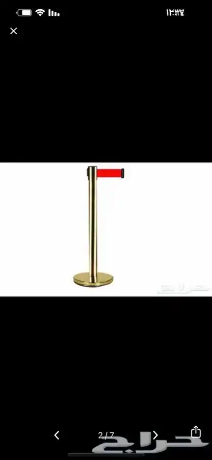 حواجز بنكيه. حاجز بنكي. 5