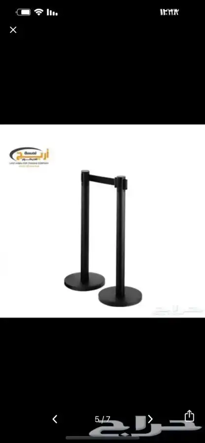 حواجز بنكيه. حاجز بنكي. 2