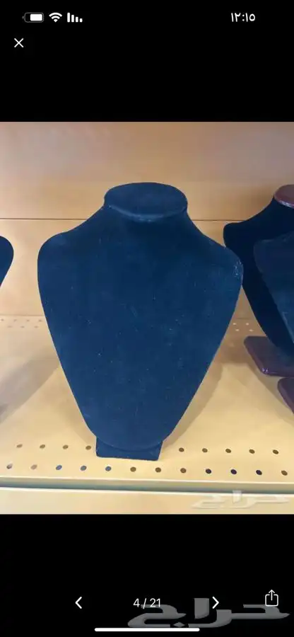 صدر اكسسوارات. استاند اساور رجل شراب 17