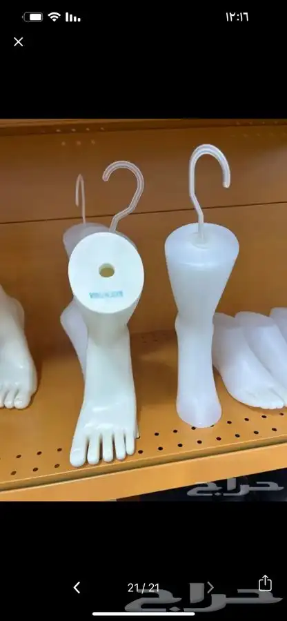 صدر اكسسوارات. استاند اساور رجل شراب 0