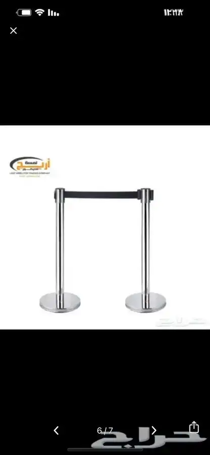 حواجز بنكيه. حاجز بنكي. 1