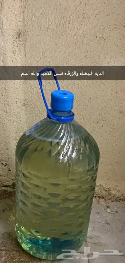 قازكيروسين 2