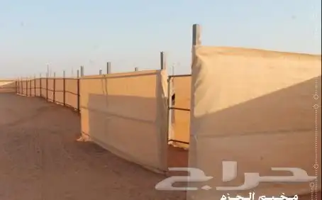 شبك مزارع شبك ساتر شبك روكلين 6