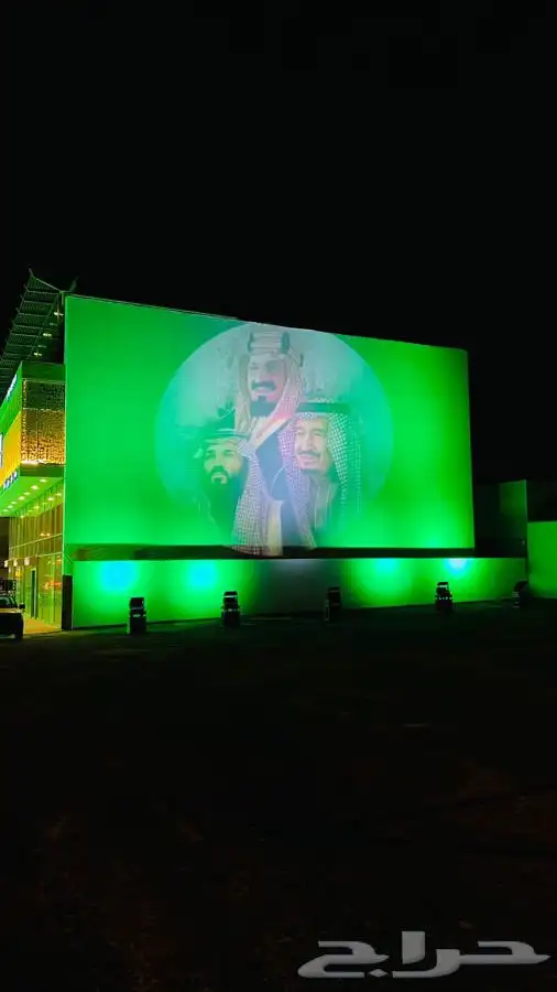 معارض ومؤتمرات 2