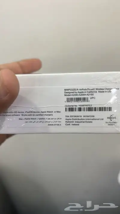 سماعات airpods2 الجديده النسخه USA فقط 85 ريال 6