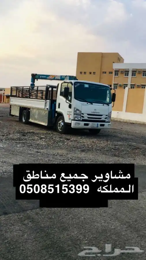 دنه ونش هيدروليك 0