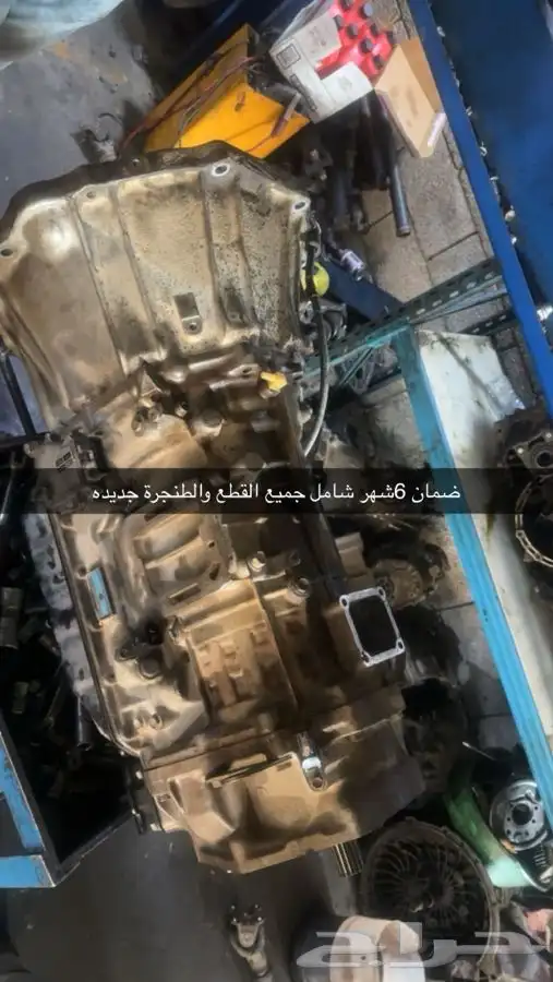 توضيب جربوكس جيب 0