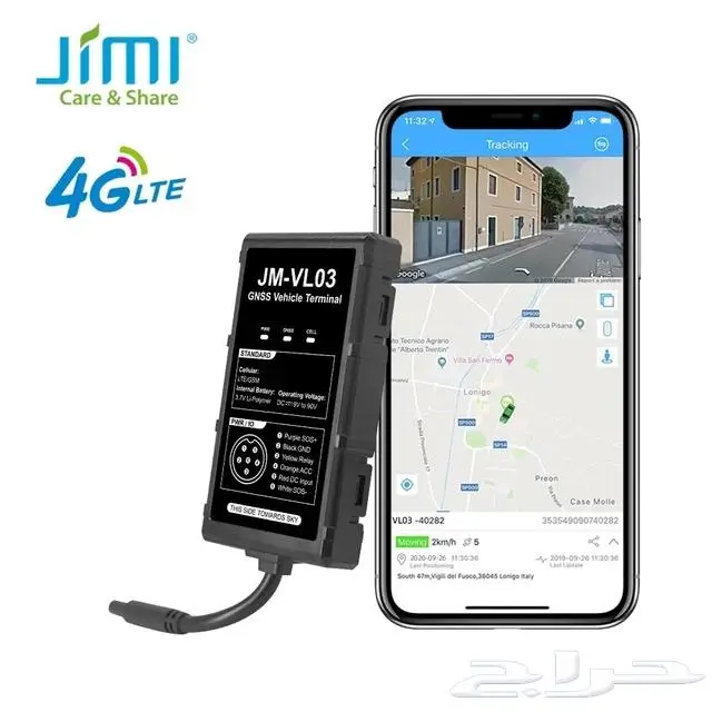 جهاز تتبع المركبات والدراجات النارية 1