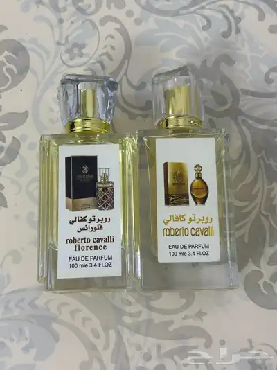 عطور 9