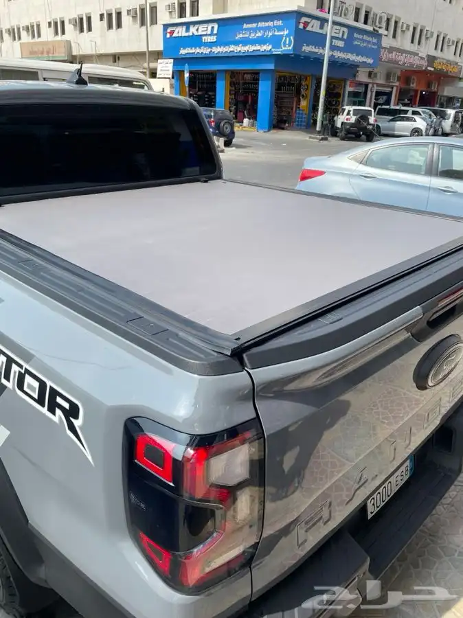غطا حوض رول 0