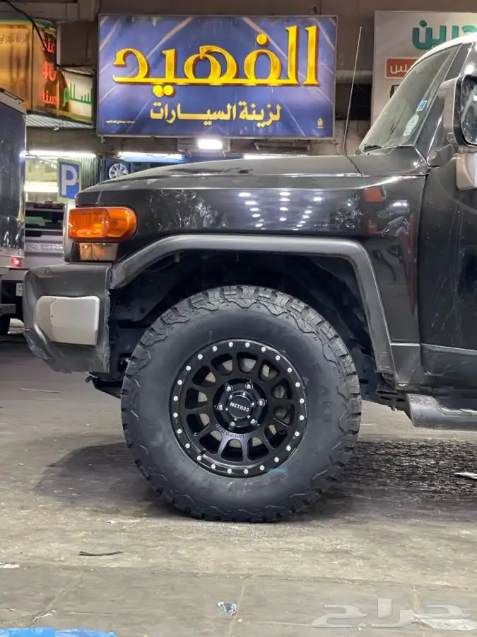 جنوط ميثود جمس دوائر مقاس 17 كوبي ون 6 مسمار 8