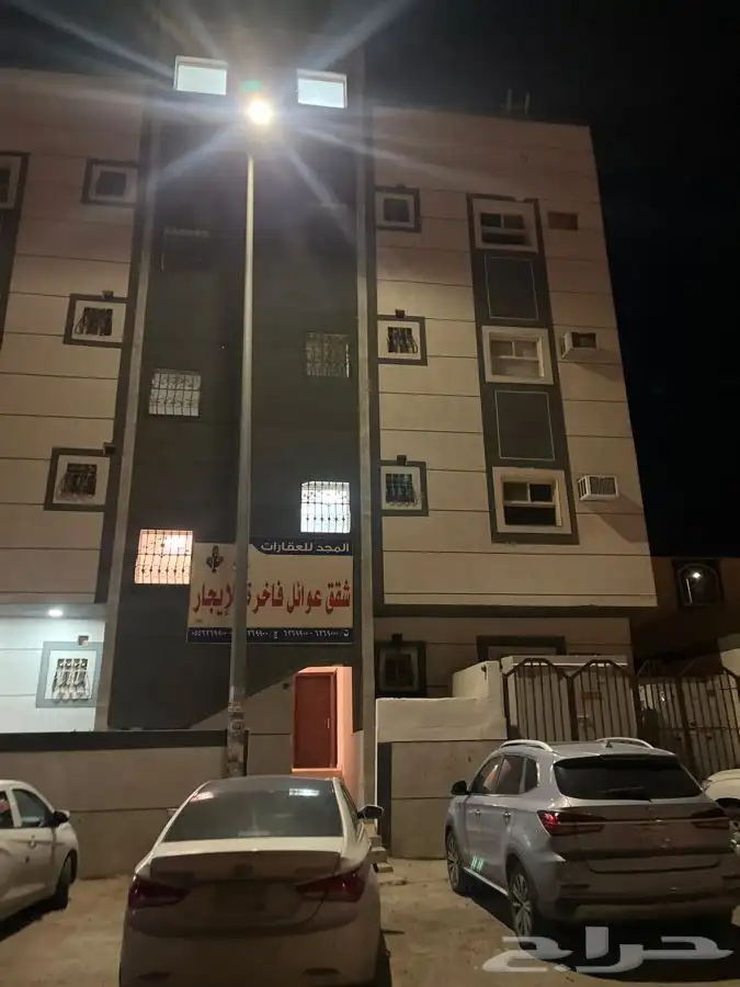 الموقع عن طريق الاتصال 1