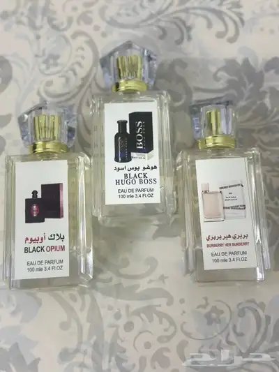 عطور 15