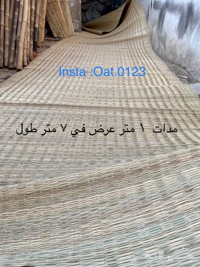 خيزران بامبو مظلات قش حدائق قصب غاب ديكورات 16
