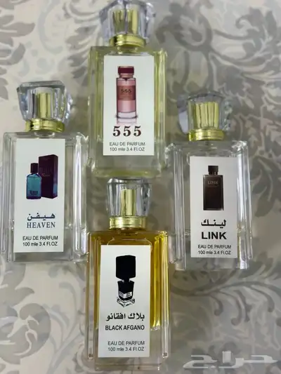 عطور 14