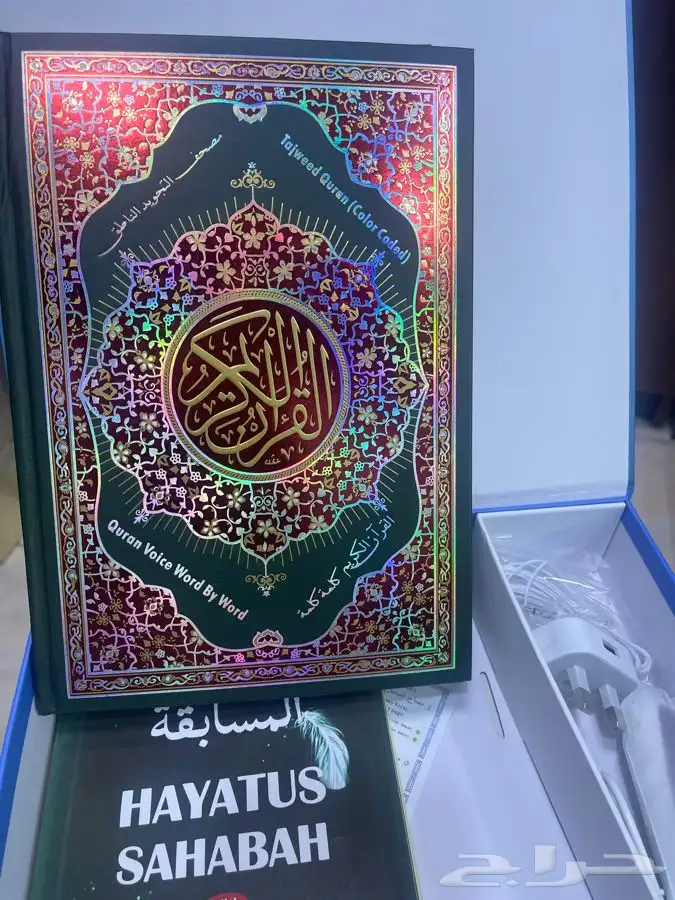 القلم الناطق بجميع الأحجام 2