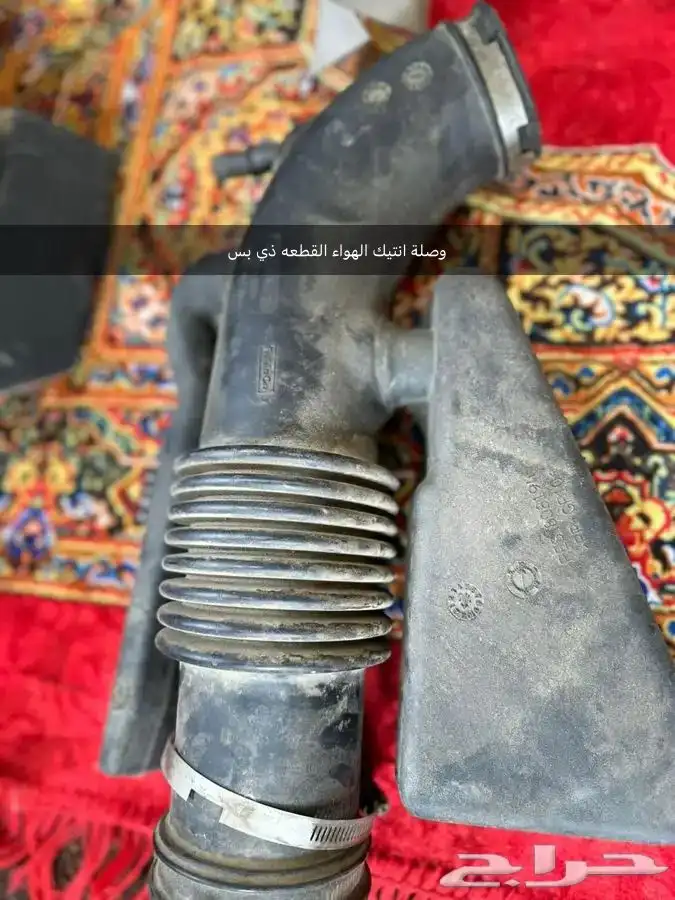 قطع فورد ماركيز وفكتوريا 13