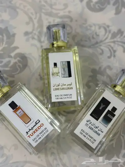 عطور 7