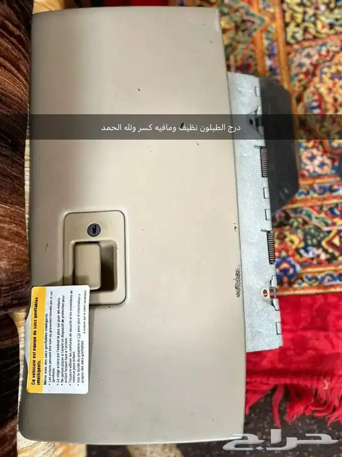 قطع فورد ماركيز وفكتوريا 10