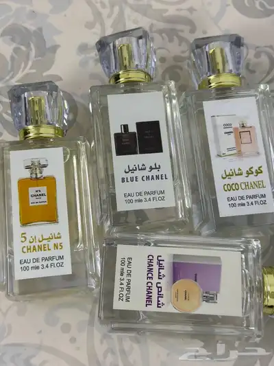 عطور 1