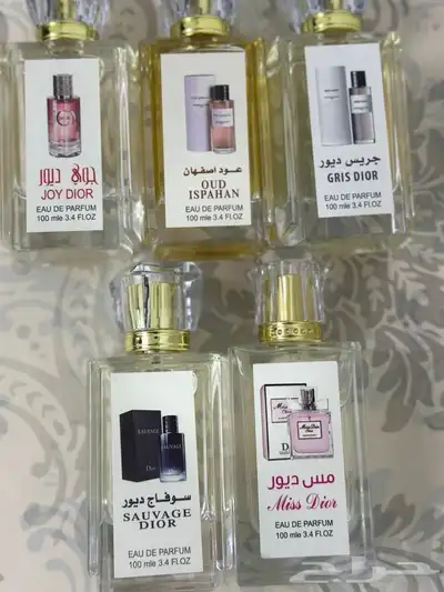 عطور 2