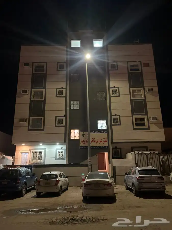 الموقع عن طريق الاتصال 0