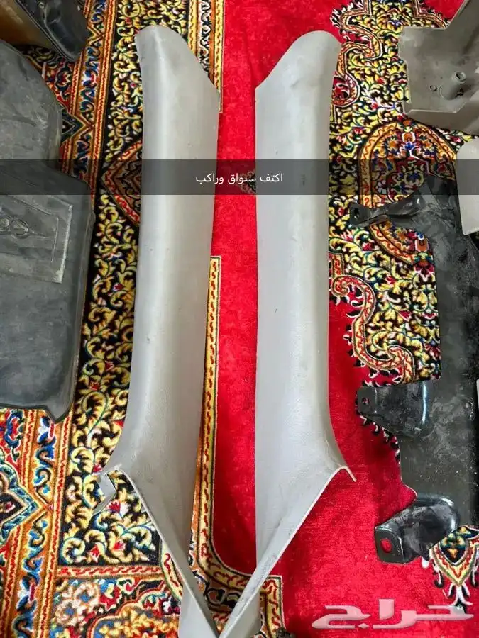 قطع فورد ماركيز وفكتوريا 12