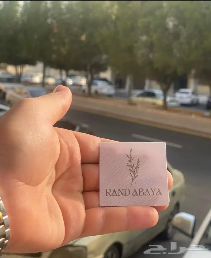 بوكسات عبايات اكياس 2