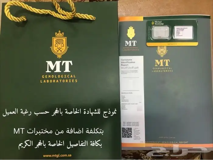 حجر زفير احمر تدرج برتقالي مميز طبيعي 13