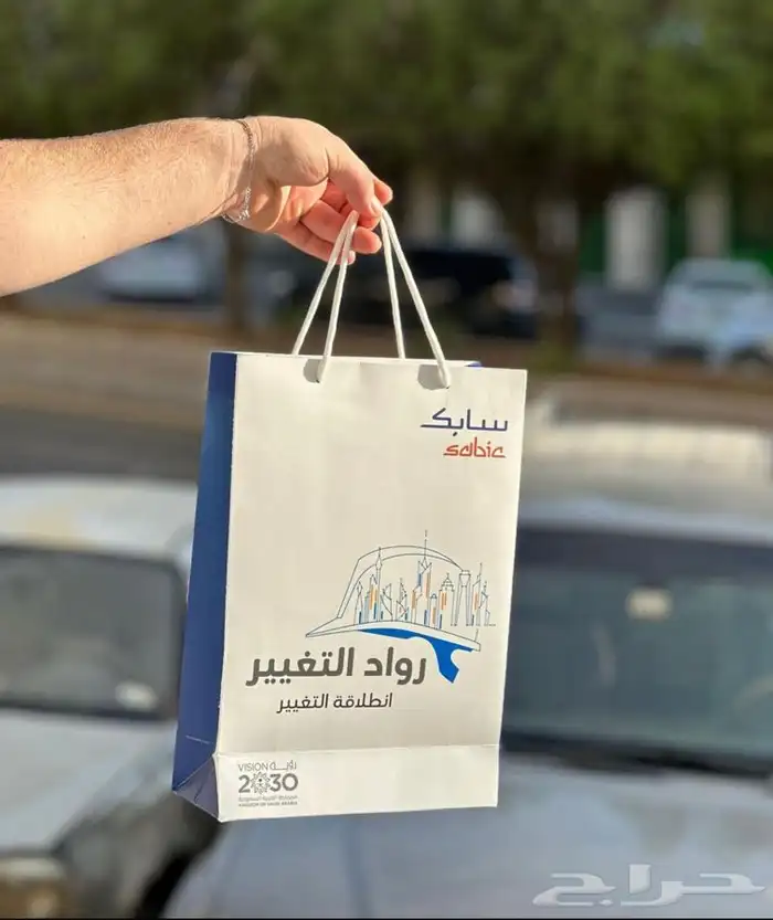 بوكسات عبايات اكياس 3