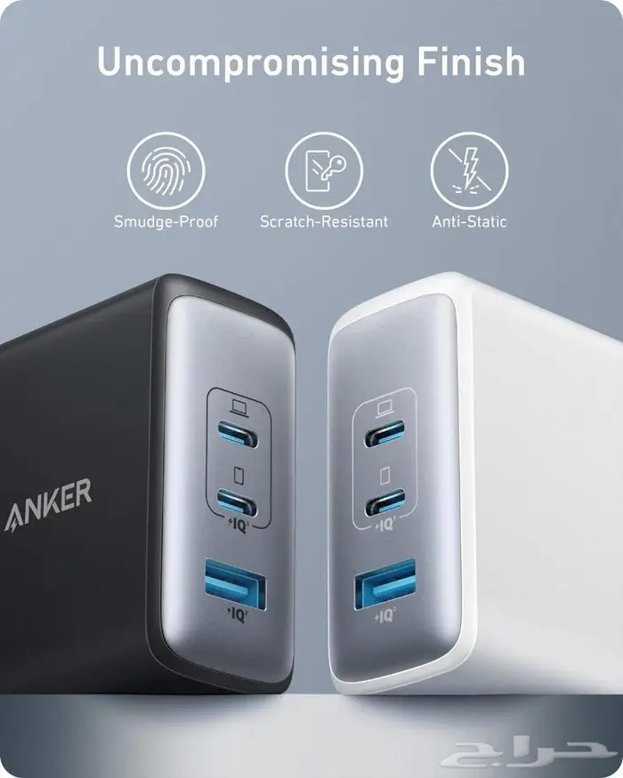 شاحن جداري USB C من انكر نانو 3 منافذ 100 واط 4
