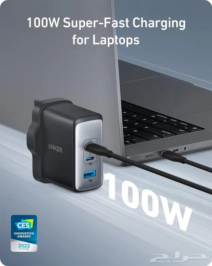 شاحن جداري USB C من انكر نانو 3 منافذ 100 واط 5