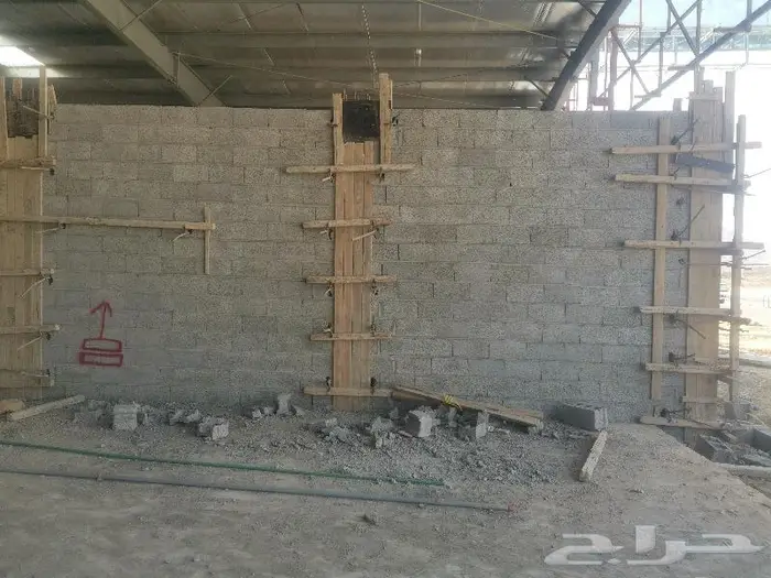 مقولات محايل عسير 56