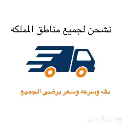 نظارات شمسيه index
