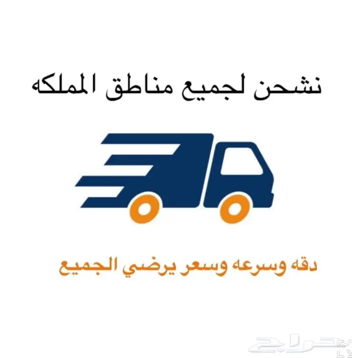 نظارات شمسيه 7