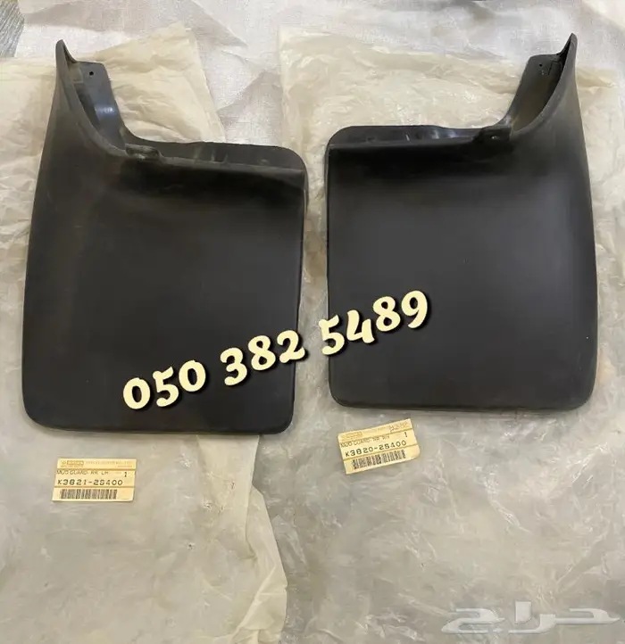 طقم مجرا الزجاج الابواب الاماميه ددسن 98 وطالع 2
