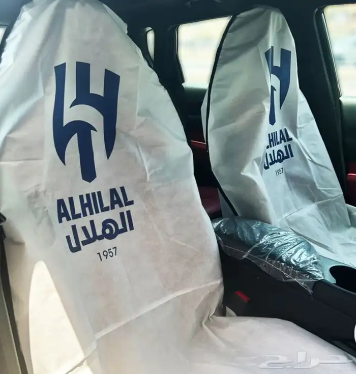 تلبيسة للمراتب جديده بشعارات وبدون 10
