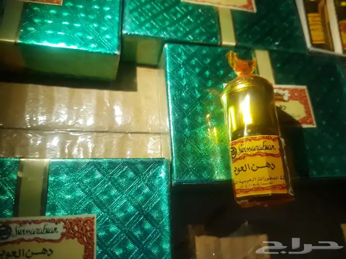 دهن عود قديم جدا 2