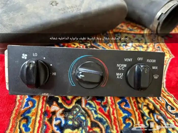 قطع فورد ماركيز وفكتوريا 8