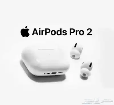سماعات airpods2 الجديده النسخه USA فقط 85 ريال 3