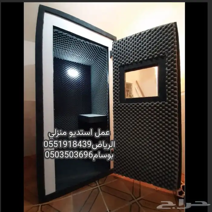 اسفنج هرمي تركيب عوازل صوت ولاسقف عازل صوت هرمي الرياض 11