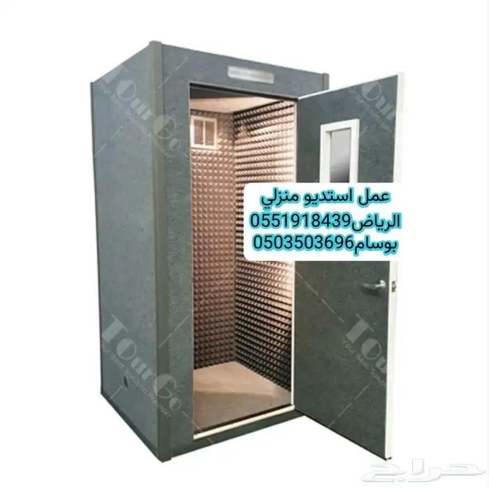 اسفنج هرمي تركيب عوازل صوت ولاسقف عازل صوت هرمي الرياض 10